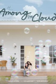 Among the Cloud